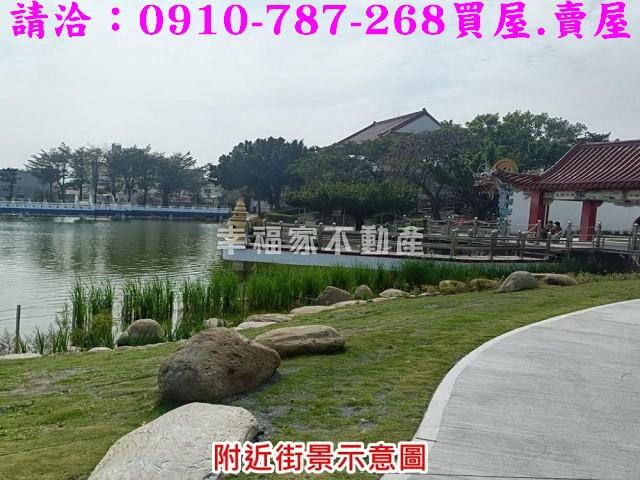 台南下營建地-6