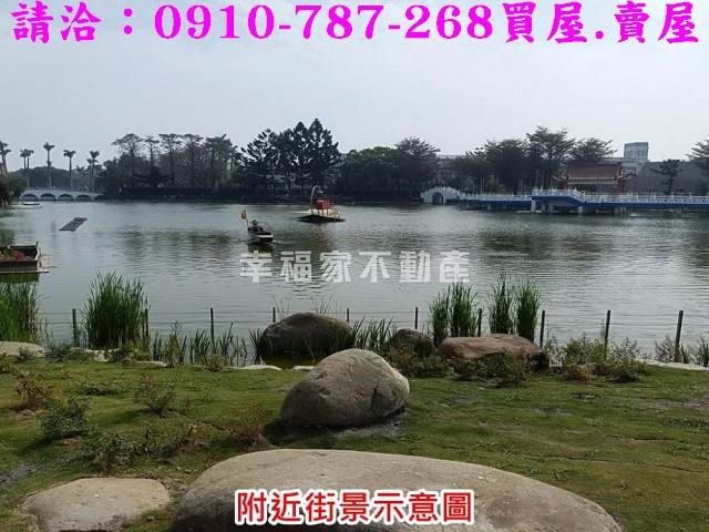 台南下營建地-7