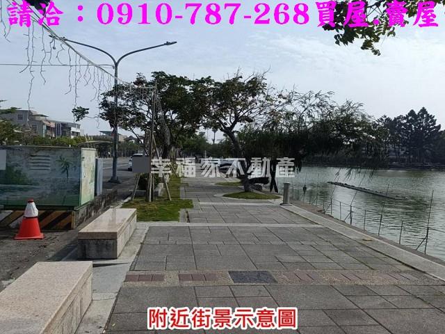 台南下營建地-8