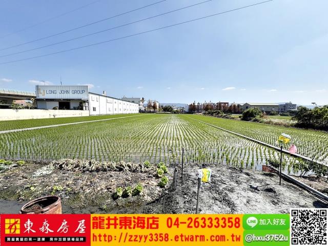 彰化農地-6
