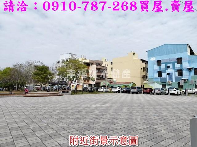 台南新化建地-12