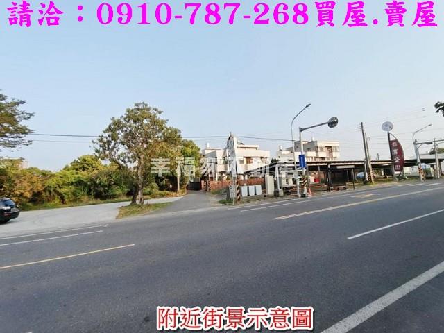 台南新化建地-13