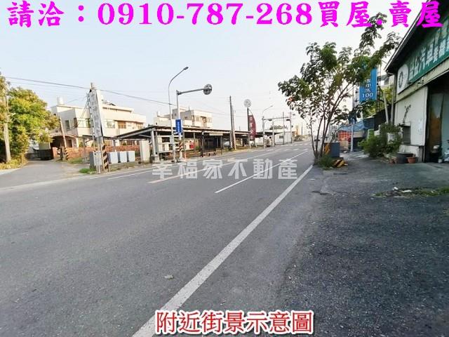 台南新化建地-14