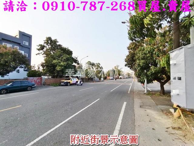 台南新化建地-0