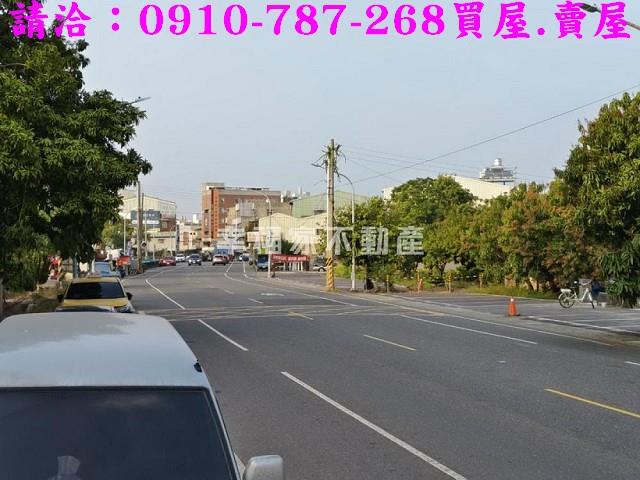 台南新化建地-1