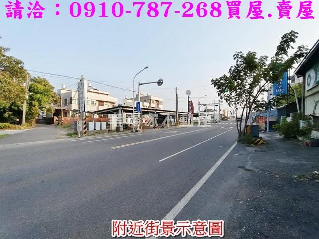 台南新化建地-2