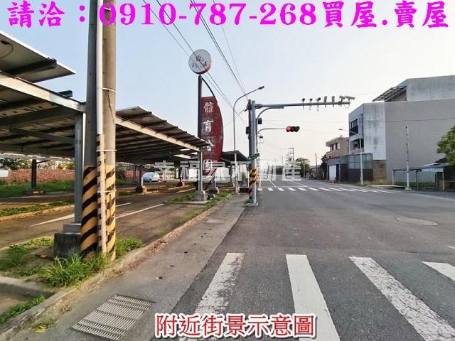 台南新化建地-6