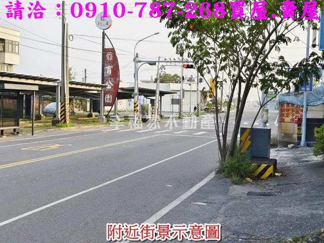 台南新化建地-7