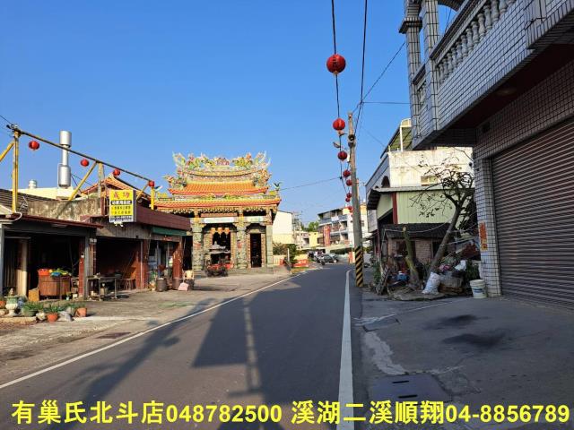 彰化溪州建地-4
