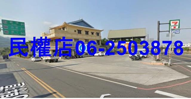 屏東內埔農地-1