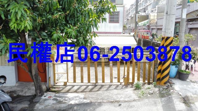 安南建地-10