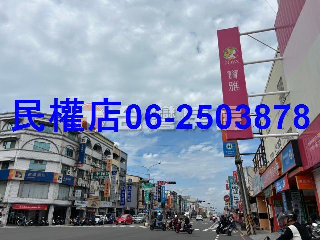 安南建地-13