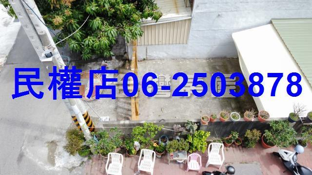安南建地-1