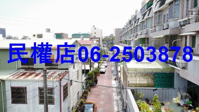 安南建地-2