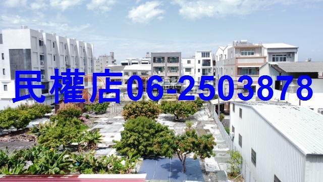 安南建地-3