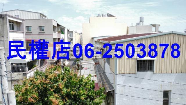 安南建地-4