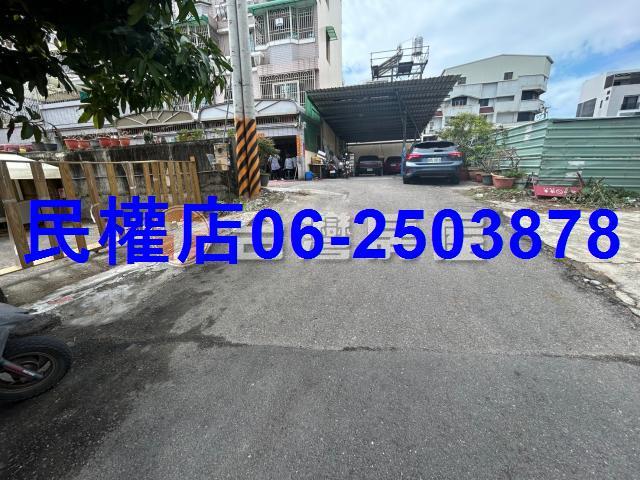 安南建地-5