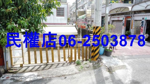 安南建地-8