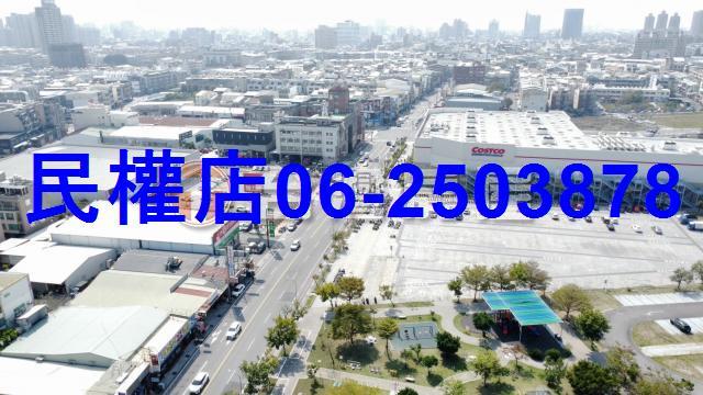 台南建地-10