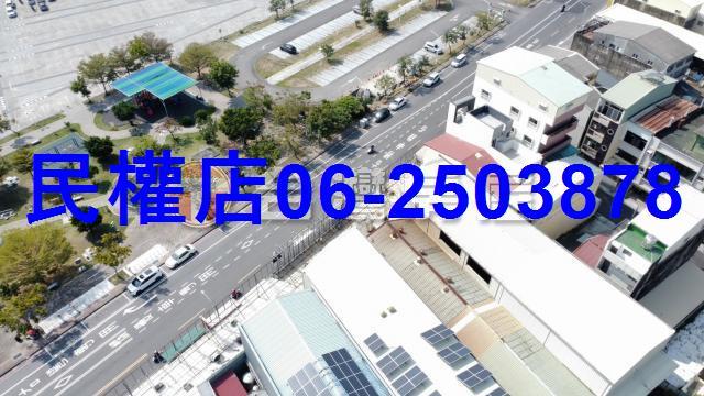 台南建地-3