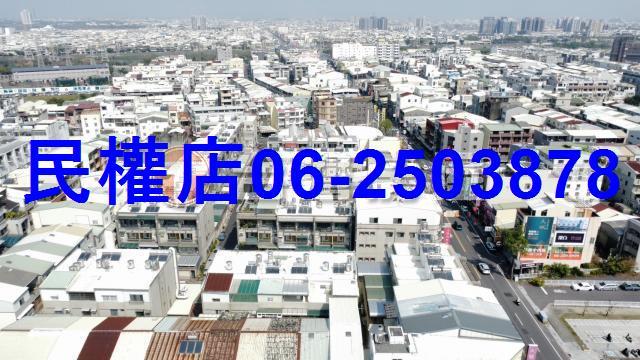 台南建地-6
