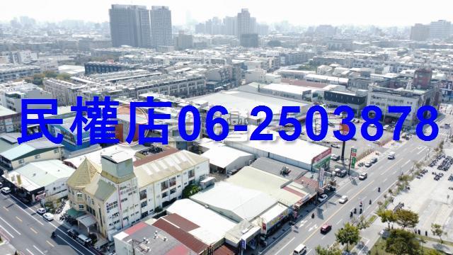 台南建地-8