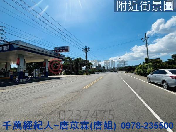新竹新埔農地-6