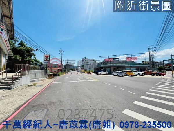 新竹新埔農地-8