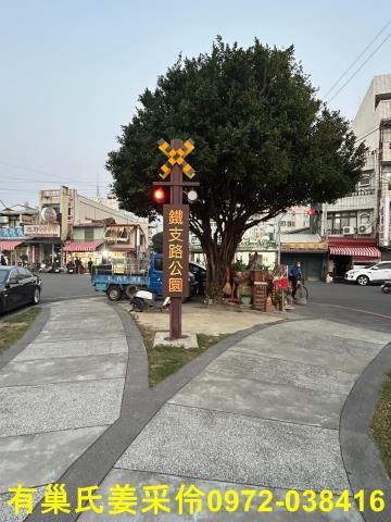 嘉義朴子建地-0