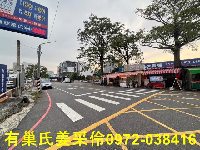 嘉義西區建地-0