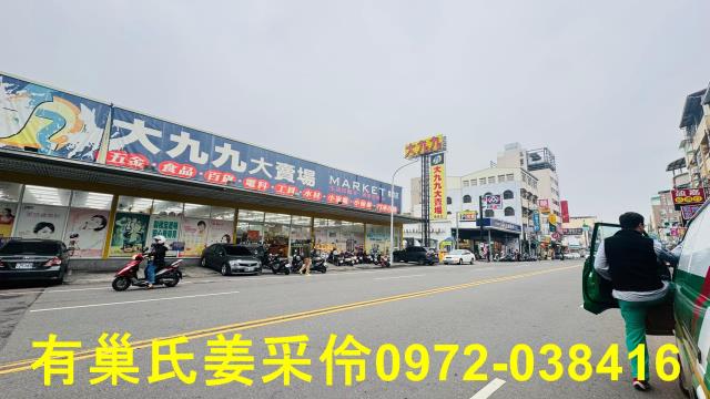 嘉義西區建地-1