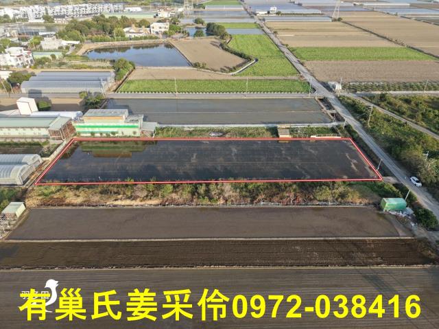 嘉義民雄農地-2
