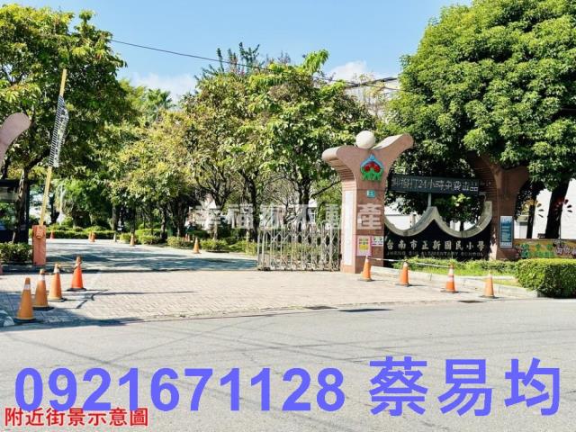 新化農地-12