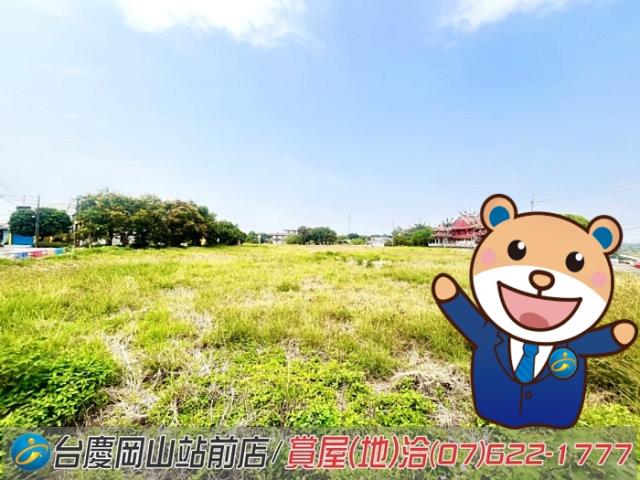 高雄阿蓮農地-0