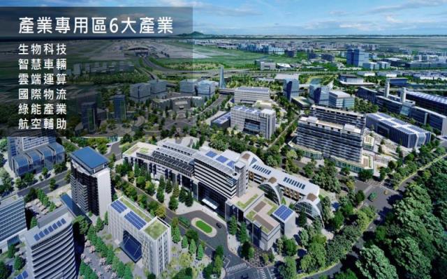 大園航空城安置戶建地