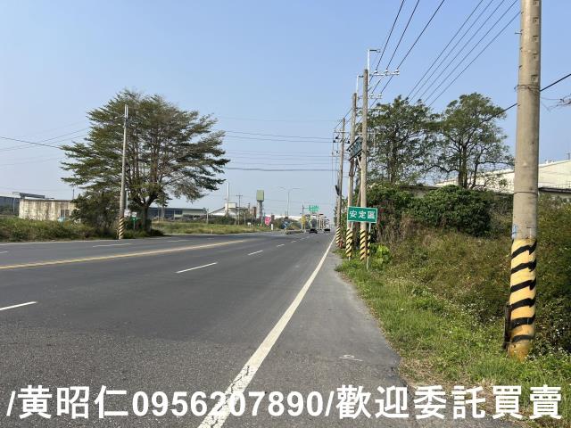 安定農地-5