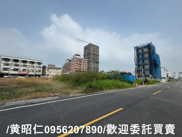 永康建地-1