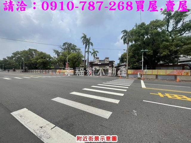台南建地-2