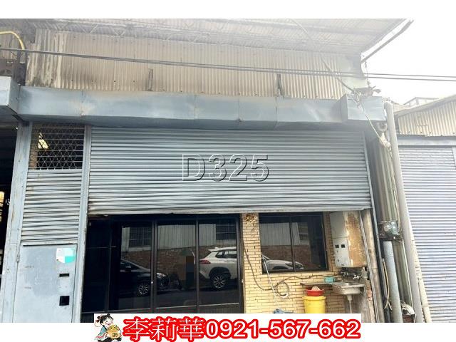 安南建地-1
