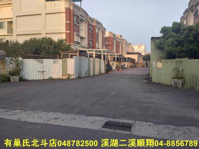 北斗建地-8