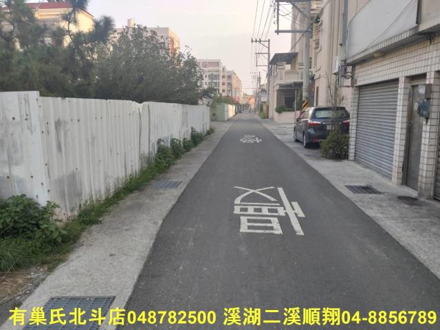 北斗建地-10