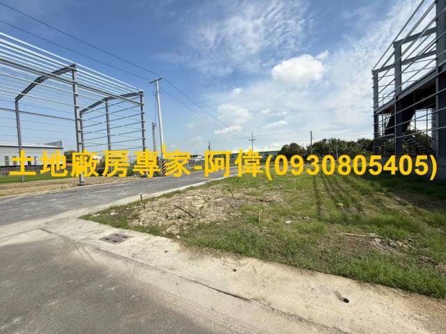 高雄農地-0