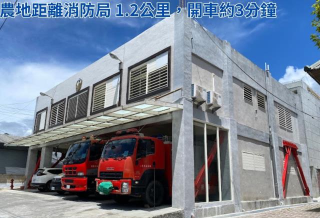 台東長濱農地-9