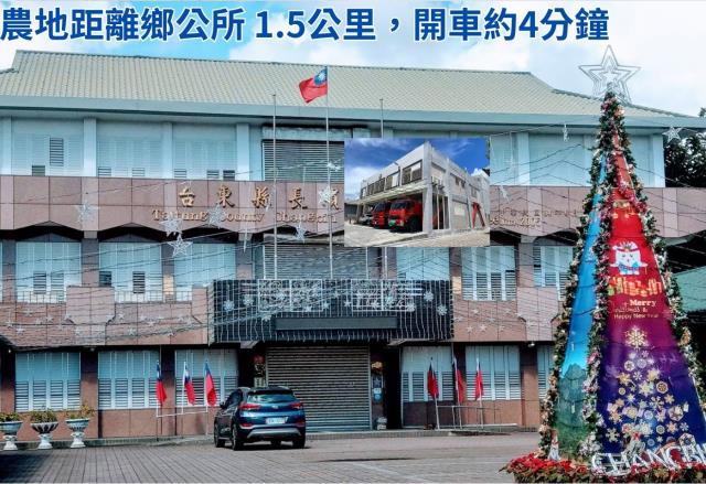 台東長濱農地-10