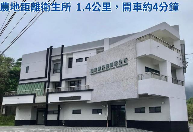 台東長濱農地-11