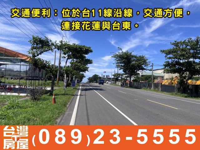 台東長濱農地-1