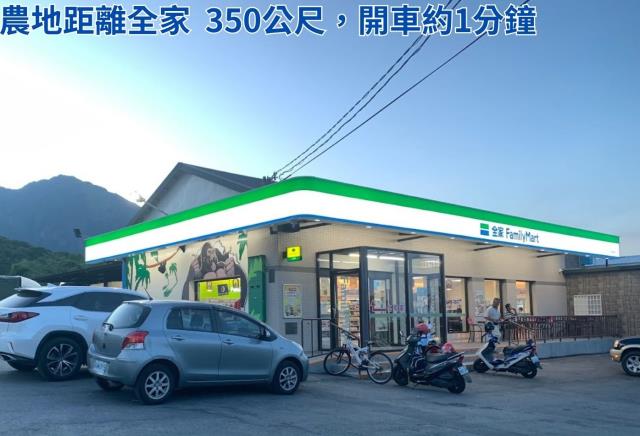台東長濱農地-8