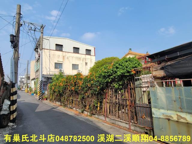 新港建地-3
