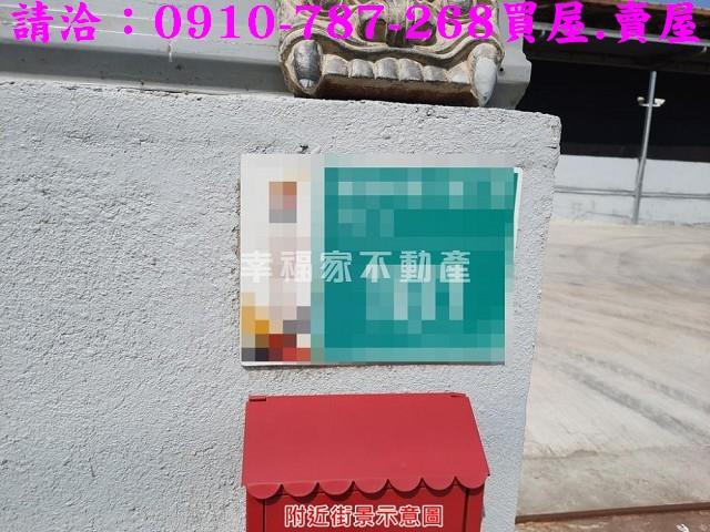 歸仁農地-14