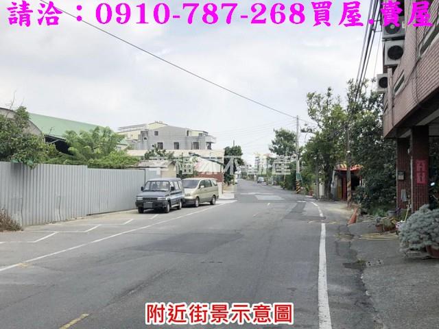 麻豆農地-12
